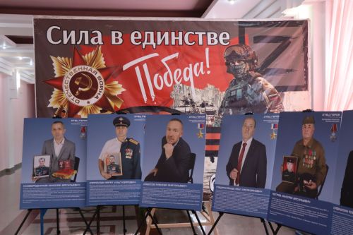 В Нурлате открылась фотовыставка «Отец Героя»