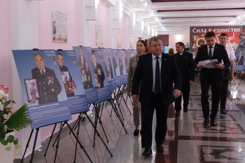 В Нурлате открылась фотовыставка «Отец Героя»
