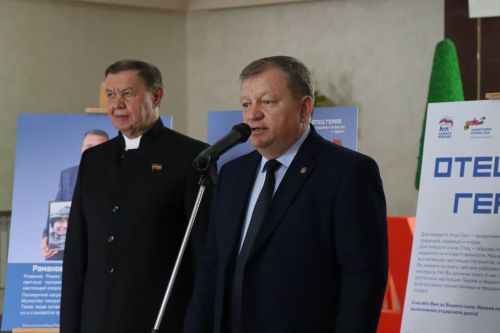 В Нурлате открылась фотовыставка «Отец Героя»