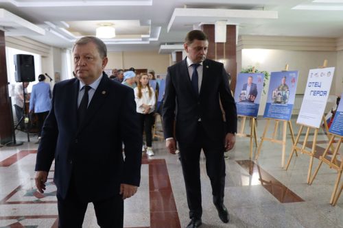 В Нурлате открылась фотовыставка «Отец Героя»