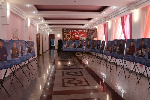 В Нурлате открылась фотовыставка «Отец Героя»