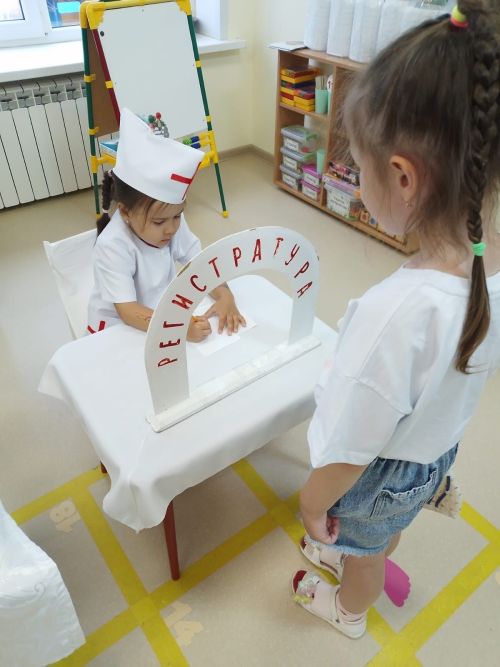 Юные нурлатские фармацевты изучают лекарственные растения