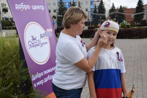 В День государственного флага России в Нурлате прошло праздничное мероприятие