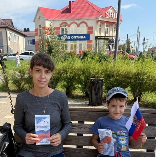 Образовательные организации Нурлатского района активно отметили День Государственного флага РФ