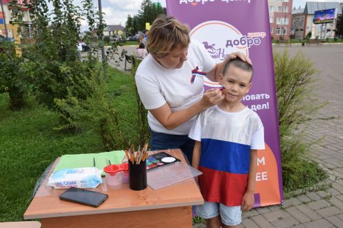 В День государственного флага России в Нурлате прошло праздничное мероприятие