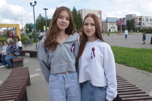 В День государственного флага России в Нурлате прошло праздничное мероприятие
