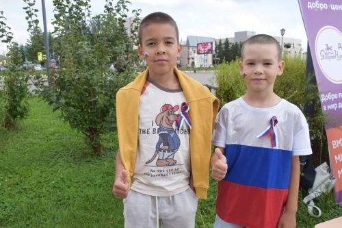 В День государственного флага России в Нурлате прошло праздничное мероприятие