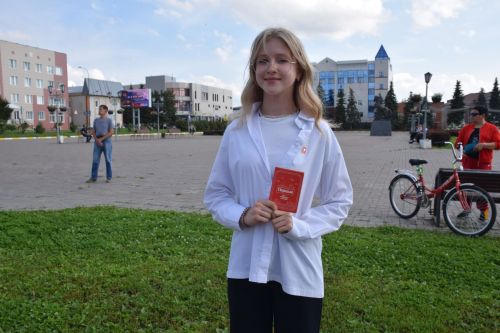 В День государственного флага России в Нурлате прошло праздничное мероприятие