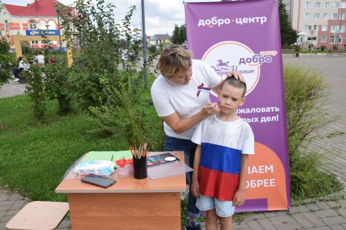 В День государственного флага России в Нурлате прошло праздничное мероприятие