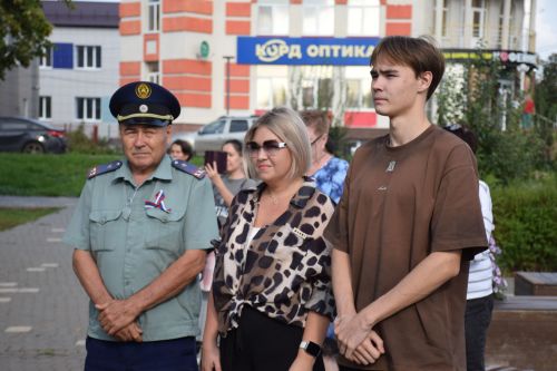 В День государственного флага России в Нурлате прошло праздничное мероприятие