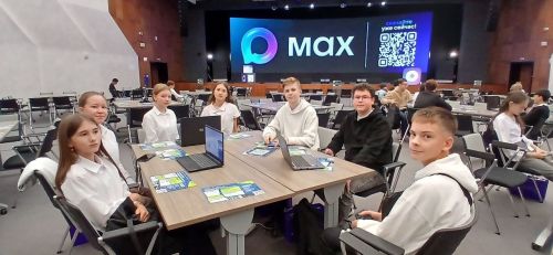 Нурлатские школьники блестяще выступили на республиканском IT-хакатоне