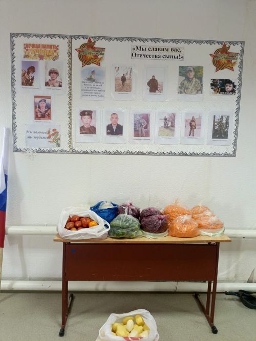 С любовью из Турнояса: Библиотека стала центром добра для наших защитников