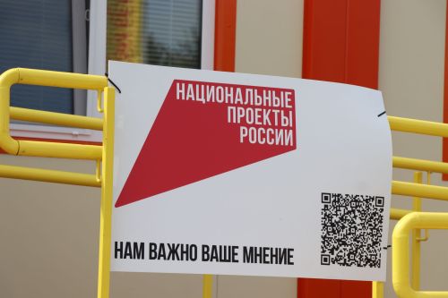В селе Курманаево Нурлатского района завершилось строительство нового ФАП