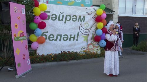 Вечерний Сабантуй в Нурлате объединил соседей в одну большую семью