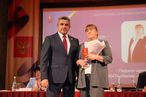 В Нурлате министр образования Татарстана участвовал в августовском совещании педагогов
