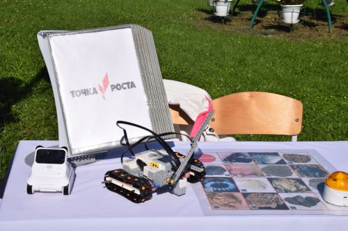 В Нурлате стартовала традиционная августовская конференция работников образования