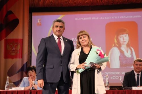 В Нурлате министр образования Татарстана участвовал в августовском совещании педагогов