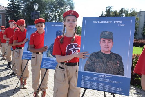 В Нурлате стартовала традиционная августовская конференция работников образования