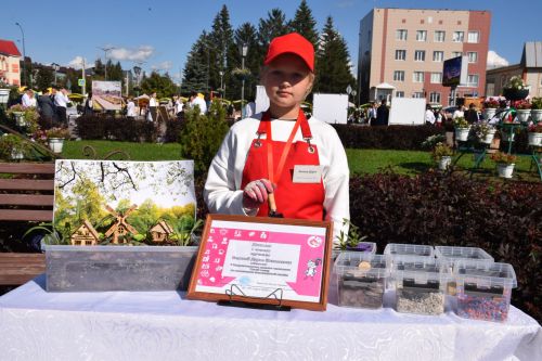 В Нурлате стартовала традиционная августовская конференция работников образования