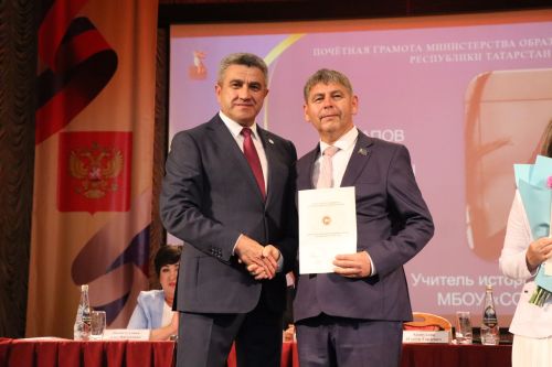 В Нурлате министр образования Татарстана участвовал в августовском совещании педагогов