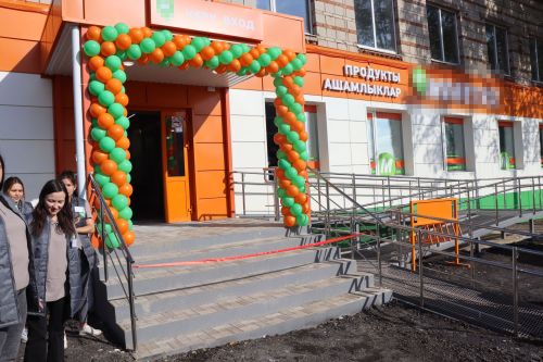 В Нурлате открылся новый магазин