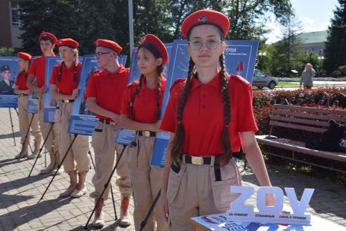 В Нурлате стартовала традиционная августовская конференция работников образования