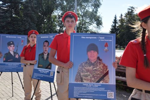 В Нурлате стартовала традиционная августовская конференция работников образования
