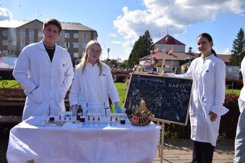 В Нурлате стартовала традиционная августовская конференция работников образования
