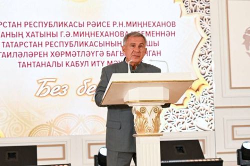 Рустам Минниханов объявил о новых выплатах для семей с детьми
