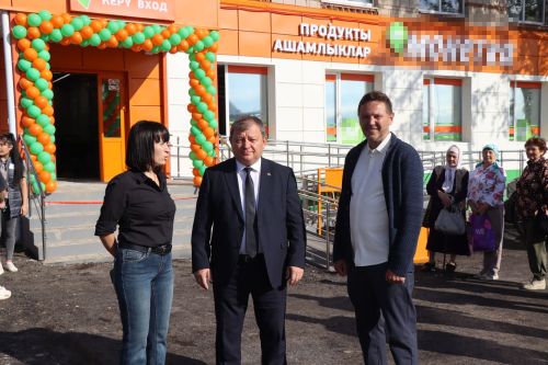 В Нурлате открылся новый магазин