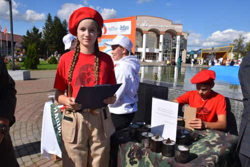 В Нурлате стартовала традиционная августовская конференция работников образования