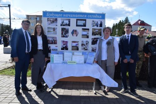 В Нурлате стартовала традиционная августовская конференция работников образования
