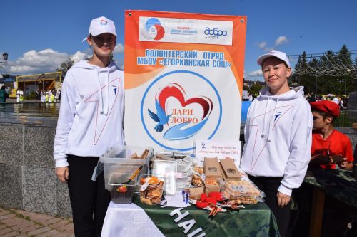 В Нурлате стартовала традиционная августовская конференция работников образования
