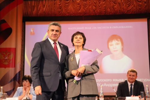 В Нурлате министр образования Татарстана участвовал в августовском совещании педагогов