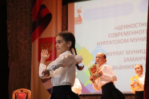 В Нурлате министр образования Татарстана участвовал в августовском совещании педагогов