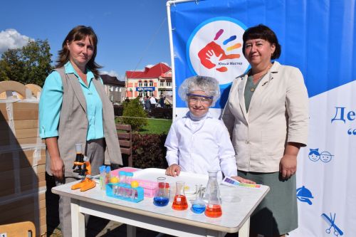 В Нурлате стартовала традиционная августовская конференция работников образования