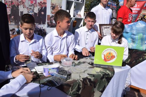 В Нурлате стартовала традиционная августовская конференция работников образования