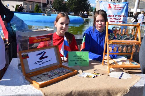 В Нурлате стартовала традиционная августовская конференция работников образования