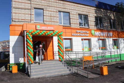 В Нурлате открылся новый магазин