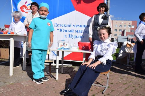 В Нурлате стартовала традиционная августовская конференция работников образования