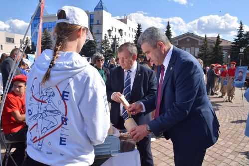 В Нурлате стартовала традиционная августовская конференция работников образования