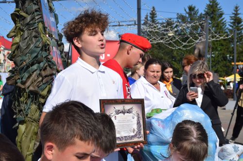В Нурлате стартовала традиционная августовская конференция работников образования