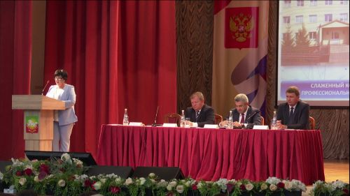 В Нурлатском районе состоялась августовская конференция работников системы образования