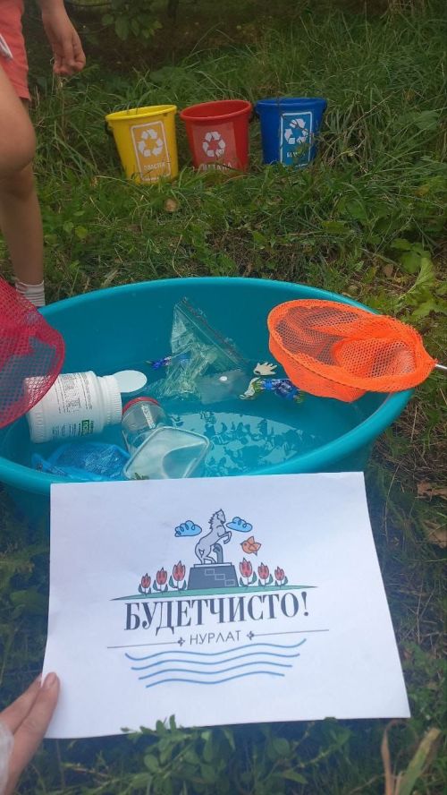 Нурлатские активисты зажгли искру добра в якушкинских школьниках