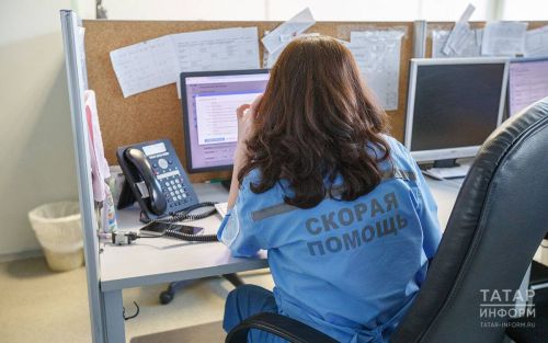 Знать, чтобы действовать: важные номера Татарстана на все случаи жизни