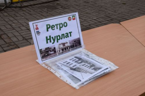 Центральная библиотека Нурлата организовала интерактивную площадку «Нурлат – страницы вдохновения»