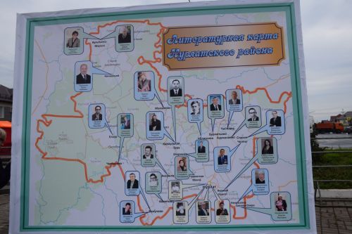 Центральная библиотека Нурлата организовала интерактивную площадку «Нурлат – страницы вдохновения»