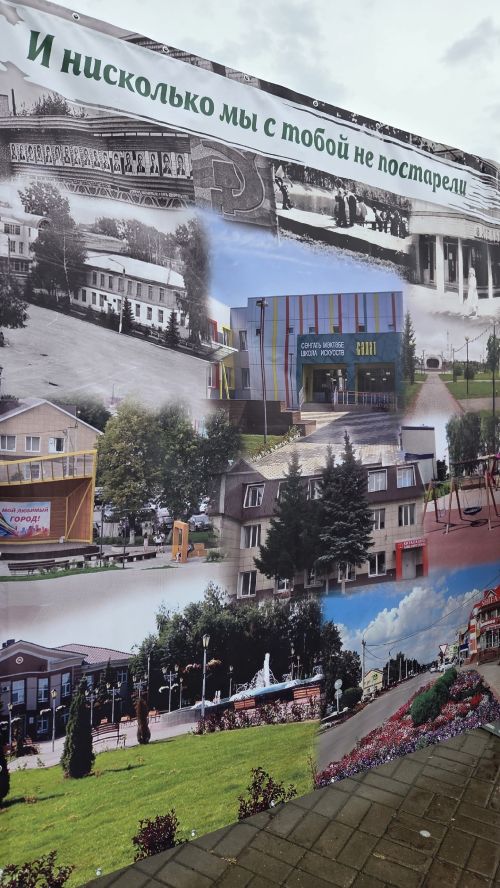 Центральная библиотека Нурлата организовала интерактивную площадку «Нурлат – страницы вдохновения»