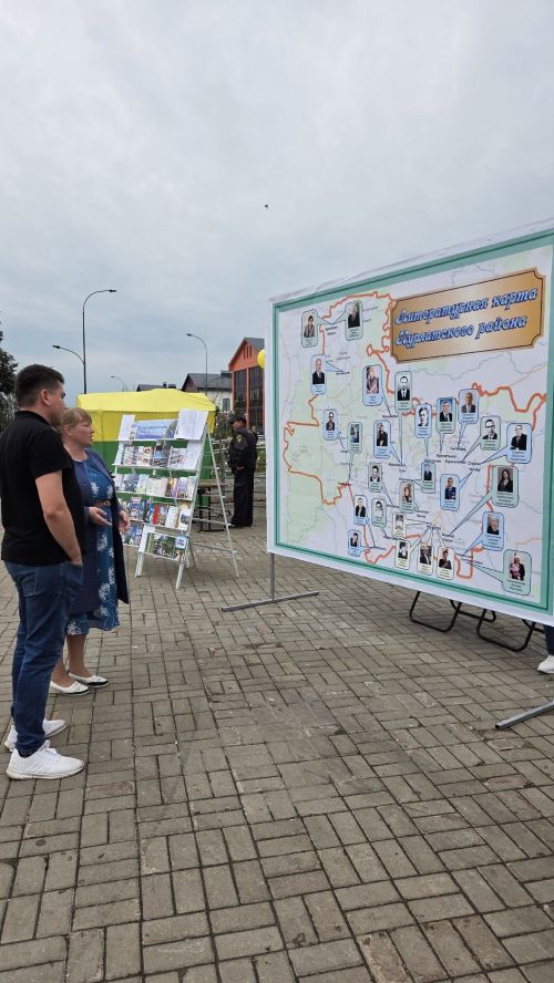 Центральная библиотека Нурлата организовала интерактивную площадку «Нурлат – страницы вдохновения»