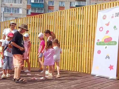 В микрорайоне Сахароваров прошли «Игры народов России»